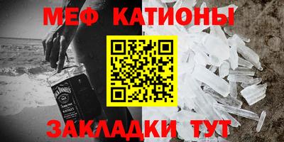 ГАЛЛЮЦИНОГЕННЫЕ ГРИБЫ Мариинск