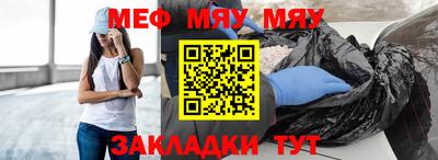 MDMA Малгобек