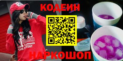 бутик Малоярославец