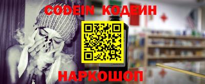 ГАЛЛЮЦИНОГЕННЫЕ ГРИБЫ Мариинск