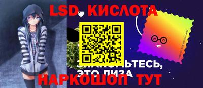 бутик Малоярославец