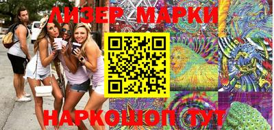 MDMA Малгобек