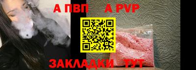 ГАЛЛЮЦИНОГЕННЫЕ ГРИБЫ Мариинск