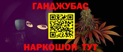 бутик Малоярославец