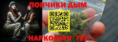 ГАЛЛЮЦИНОГЕННЫЕ ГРИБЫ Мариинск