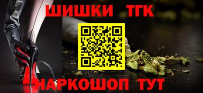 ГАЛЛЮЦИНОГЕННЫЕ ГРИБЫ Мариинск