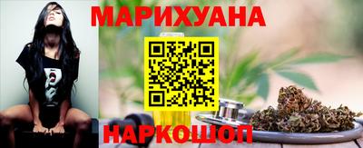 MDMA Малгобек