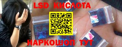 каннабис Изобильный
