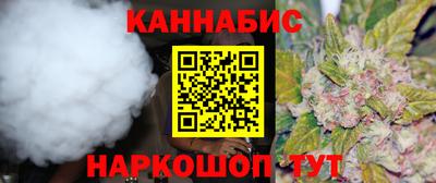 MDMA Малгобек