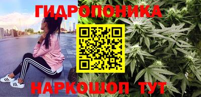 MDMA Малгобек