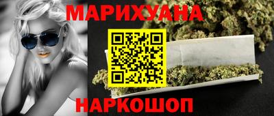 винт Ипатово