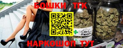 ГАЛЛЮЦИНОГЕННЫЕ ГРИБЫ Мариинск