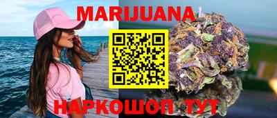 ГАЛЛЮЦИНОГЕННЫЕ ГРИБЫ Мариинск