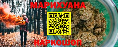 ГАЛЛЮЦИНОГЕННЫЕ ГРИБЫ Мариинск
