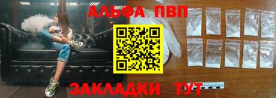 бутик Малоярославец
