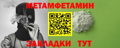 ГАЛЛЮЦИНОГЕННЫЕ ГРИБЫ Мариинск