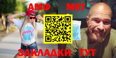 MDMA Малгобек