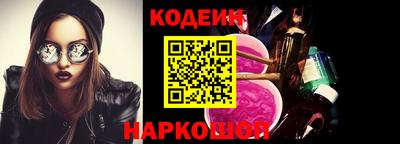 MDMA Малгобек