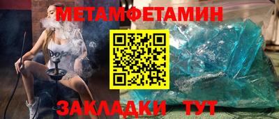 MDMA Малгобек