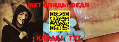 MDMA Малгобек