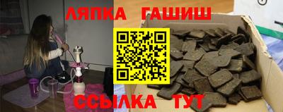 ГАЛЛЮЦИНОГЕННЫЕ ГРИБЫ Мариинск