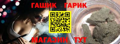 MDMA Малгобек