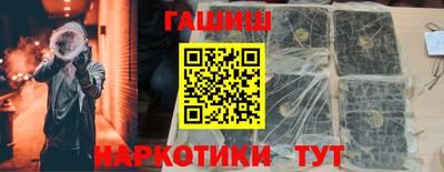 ГАЛЛЮЦИНОГЕННЫЕ ГРИБЫ Мариинск