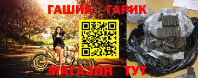 бутик Малоярославец