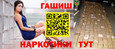бутик Малоярославец