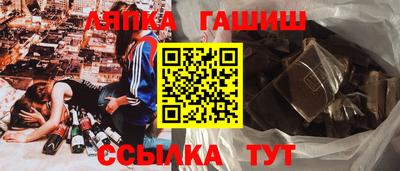 бутик Малоярославец