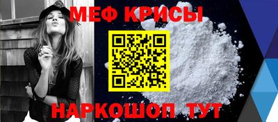 ГАЛЛЮЦИНОГЕННЫЕ ГРИБЫ Мариинск