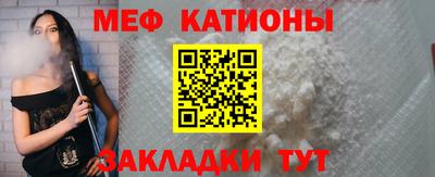 бутик Малоярославец
