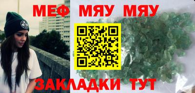 MDMA Малгобек