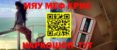 MDMA Малгобек