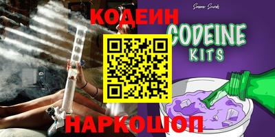 бутик Малоярославец