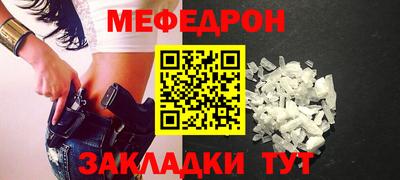 MDMA Малгобек