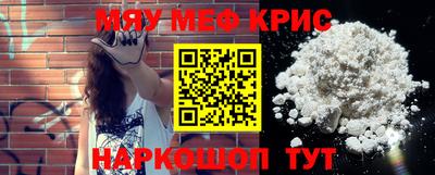 бутик Малоярославец